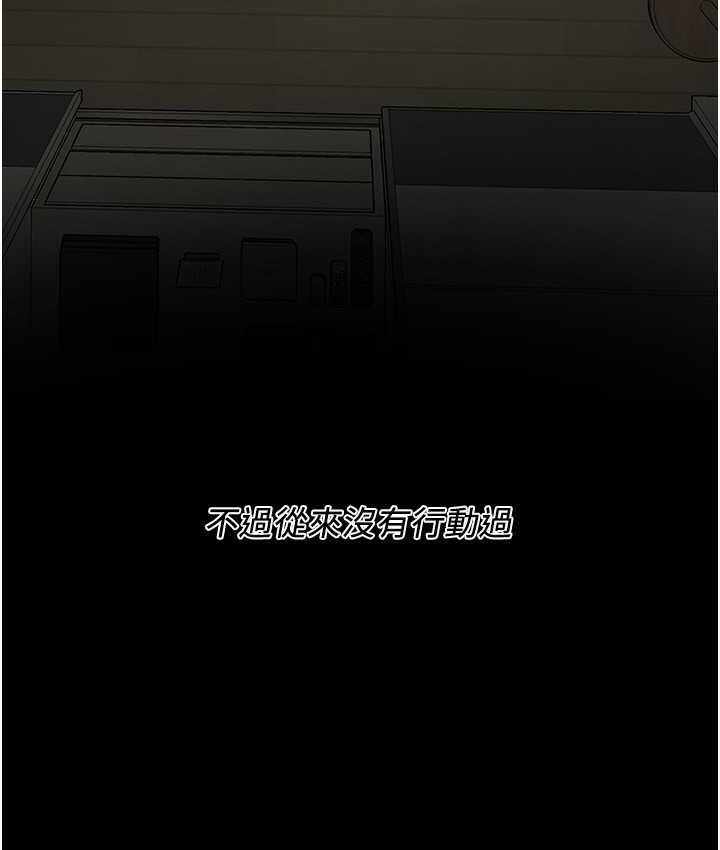 第140张