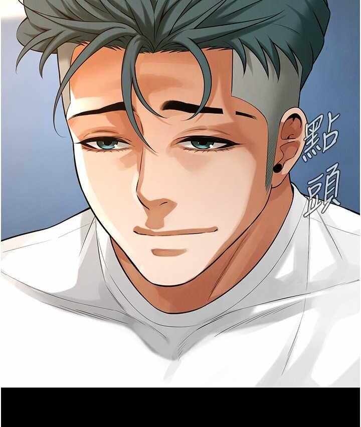 第156张