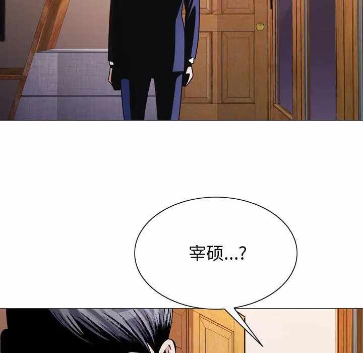 第70张