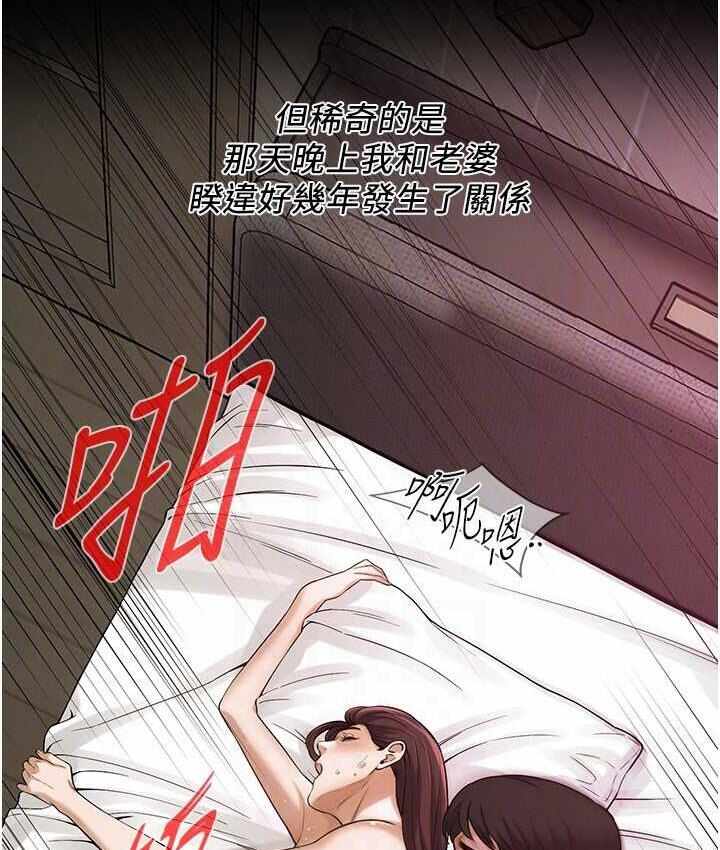 第45张