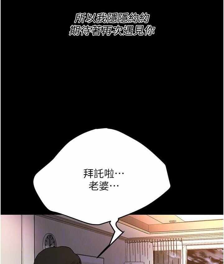 第87张