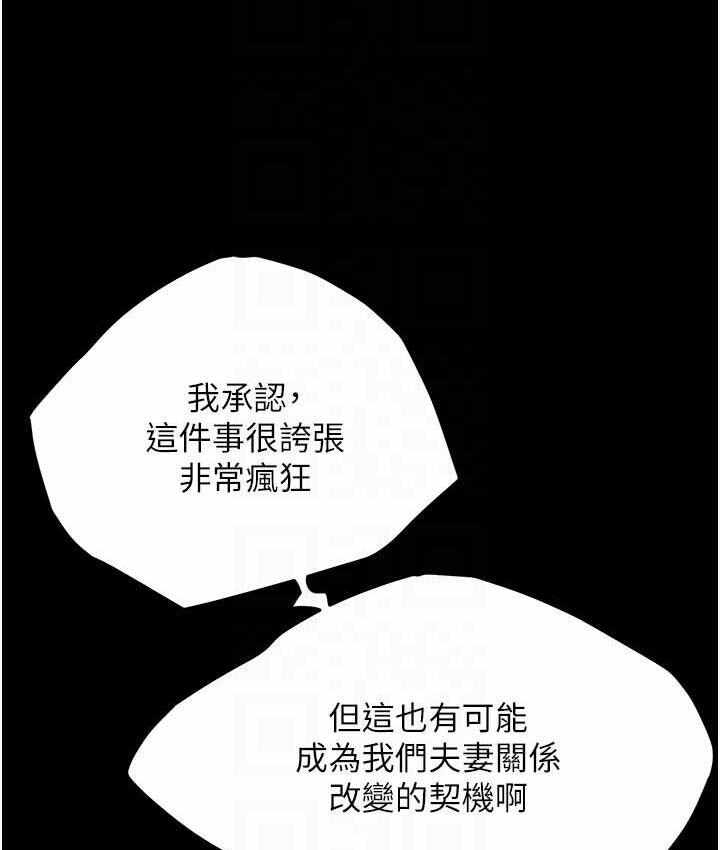 第98张