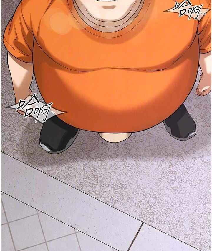 第105张