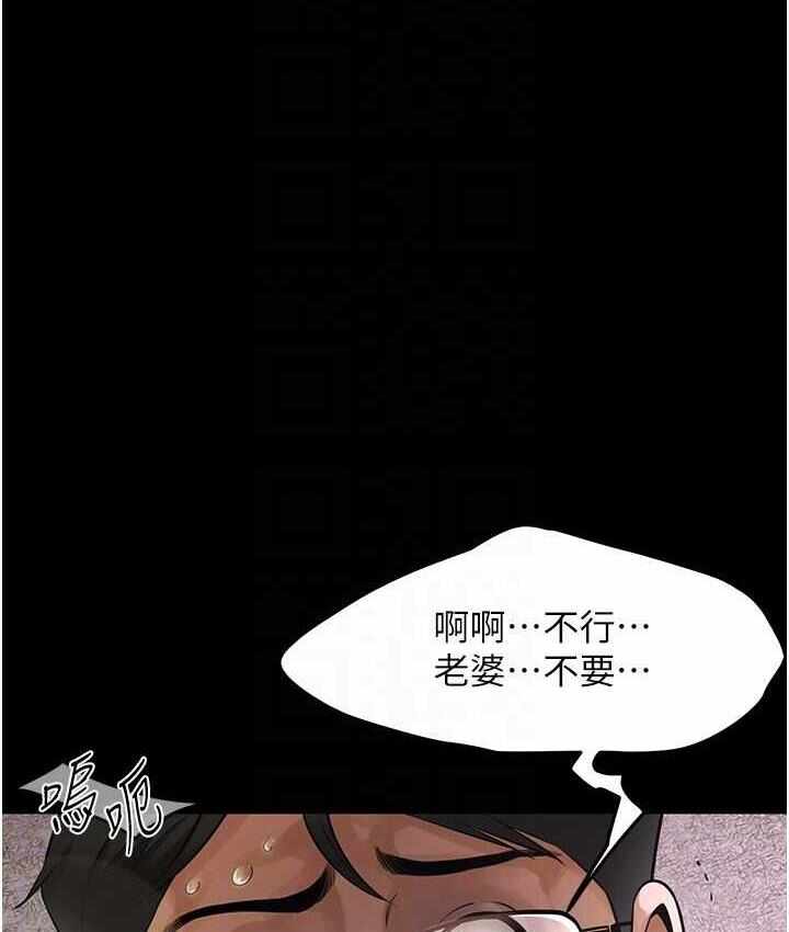 第118张