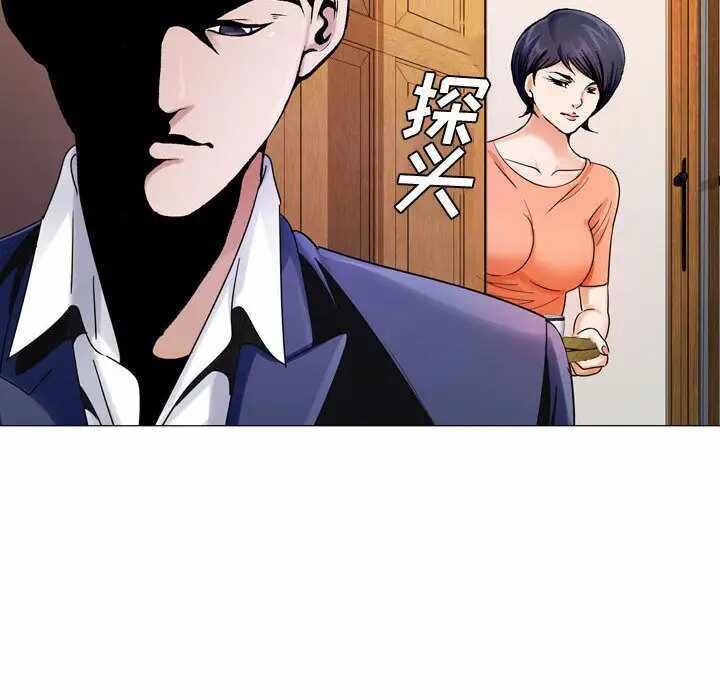 第72张
