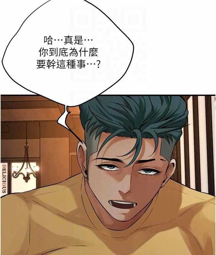 第151张