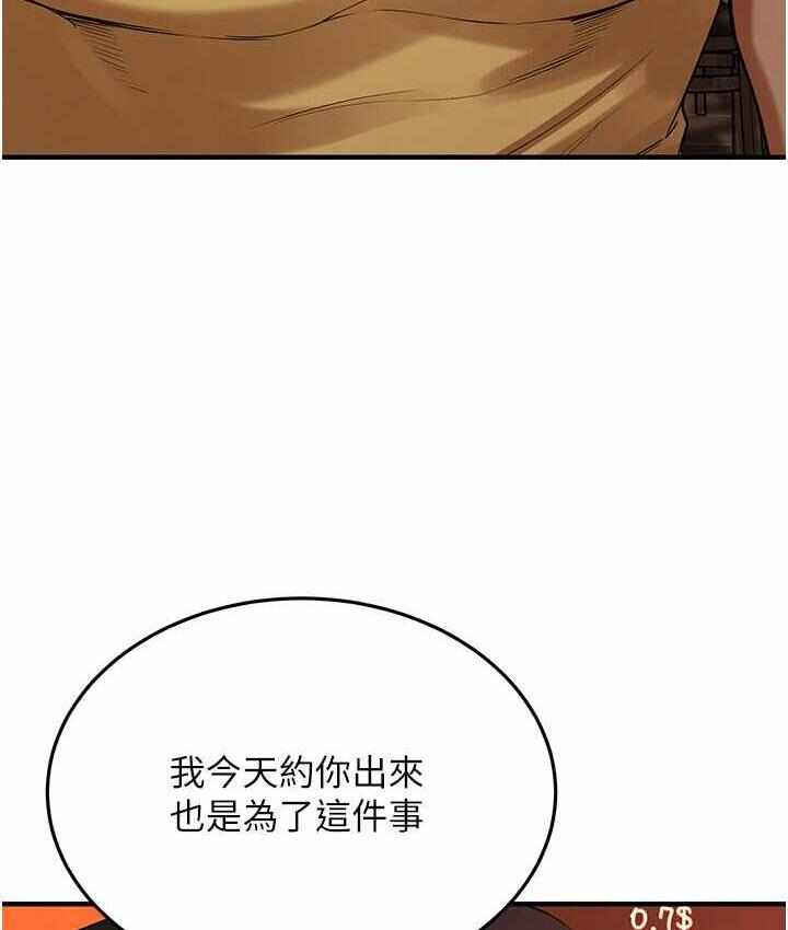 第8张