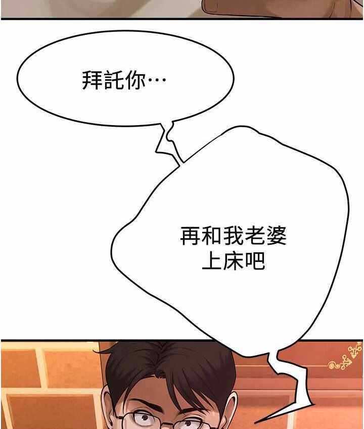 第13张