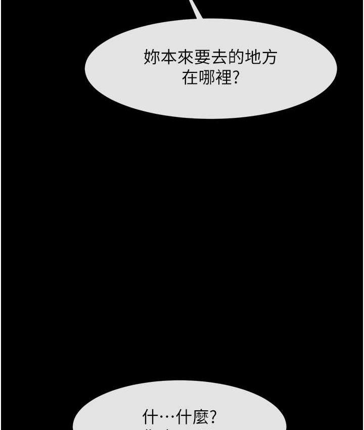 第4张