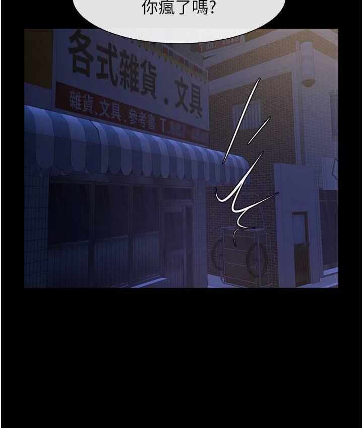 第6张