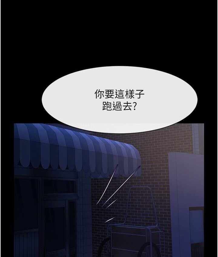 第8张