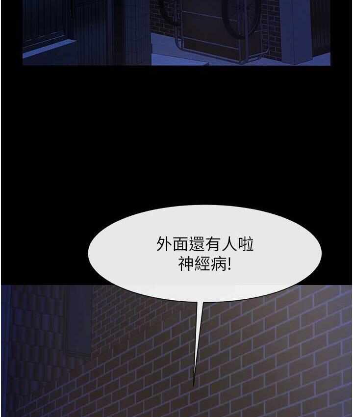 第10张
