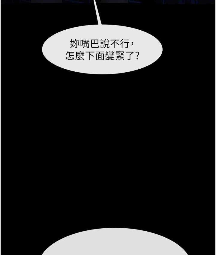 第14张