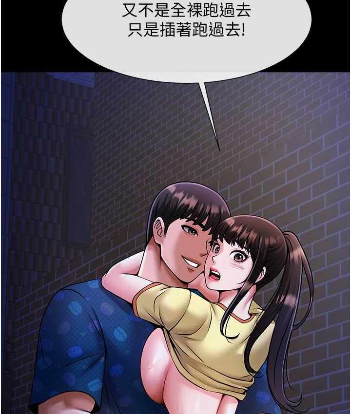 第16张