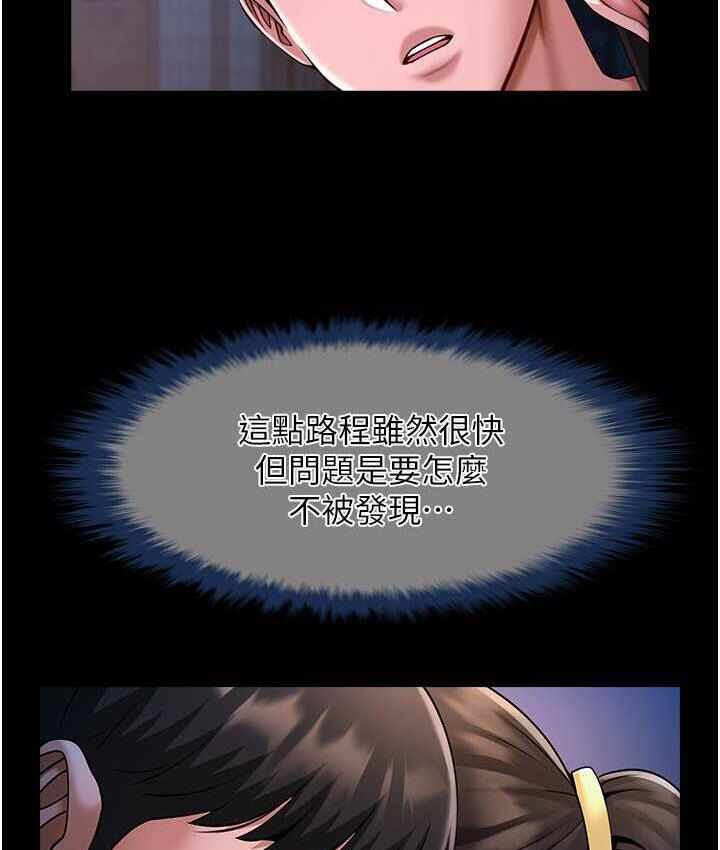 第32张