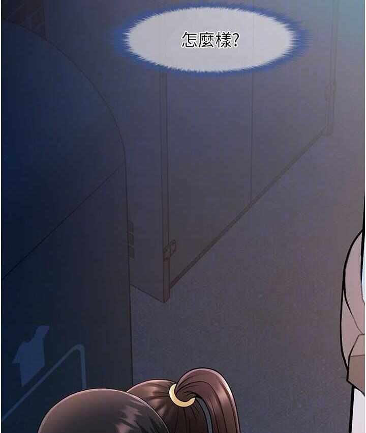 第36张