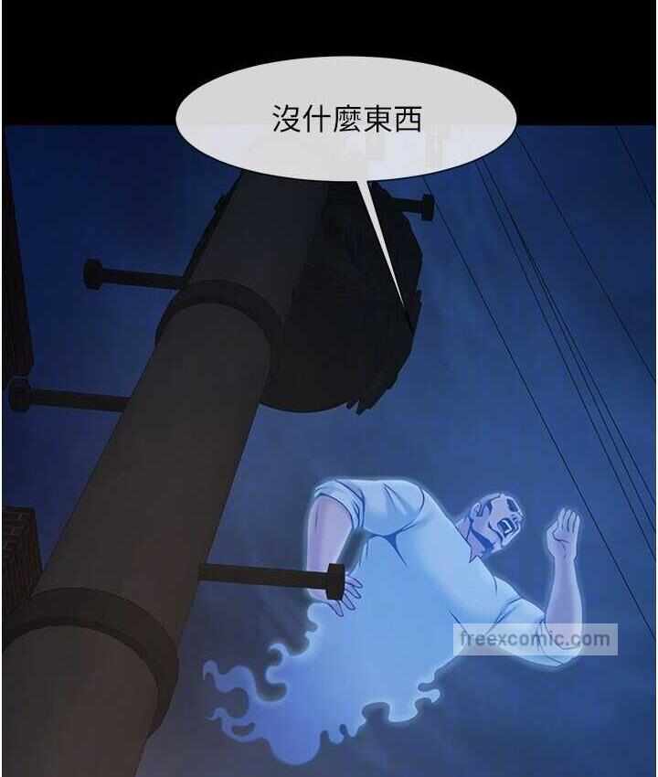 第42张
