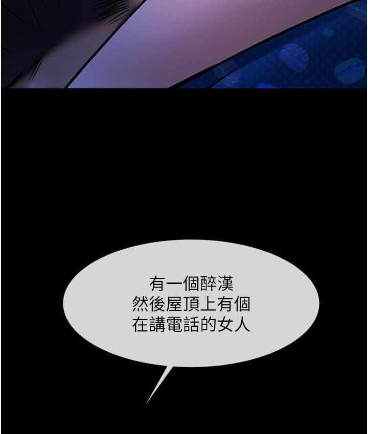第45张