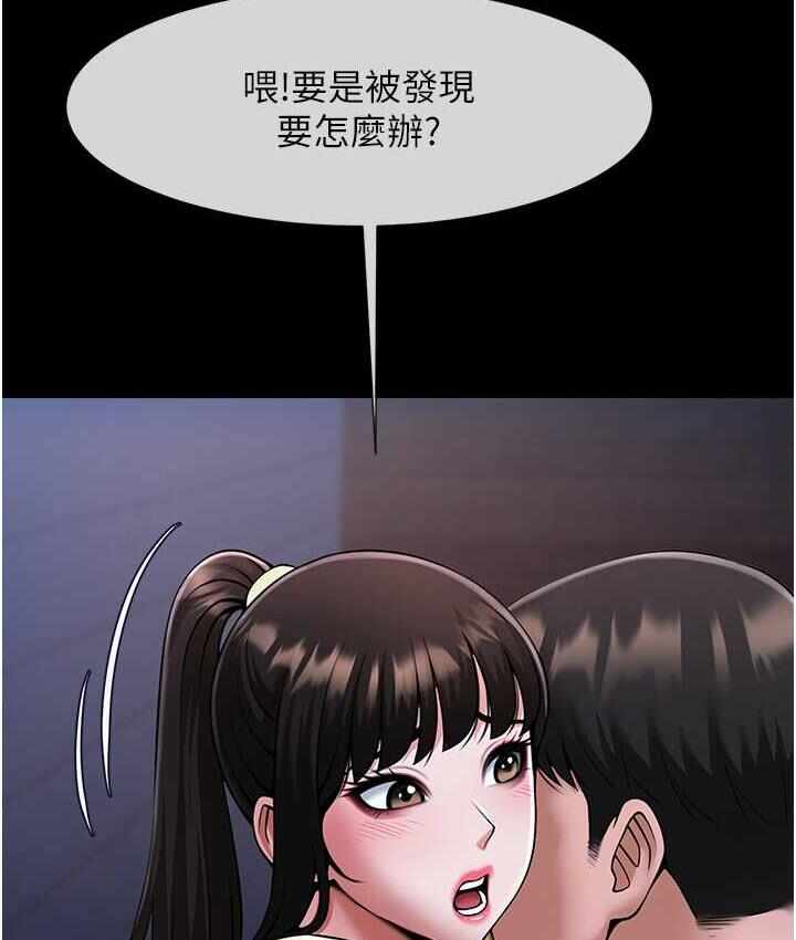 第50张