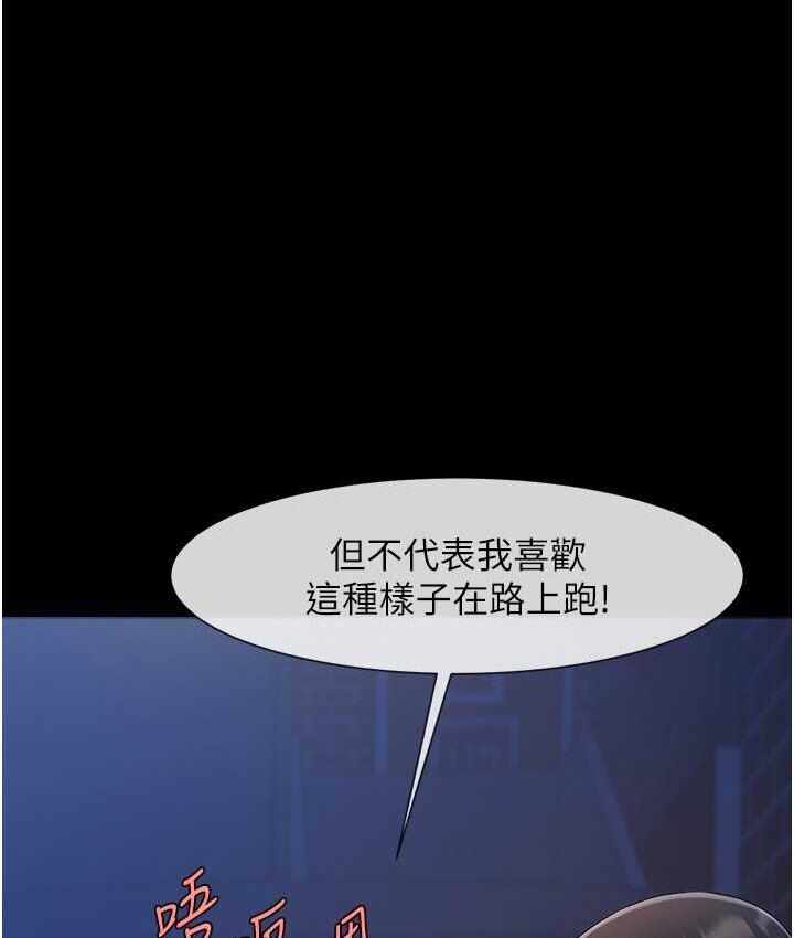 第54张