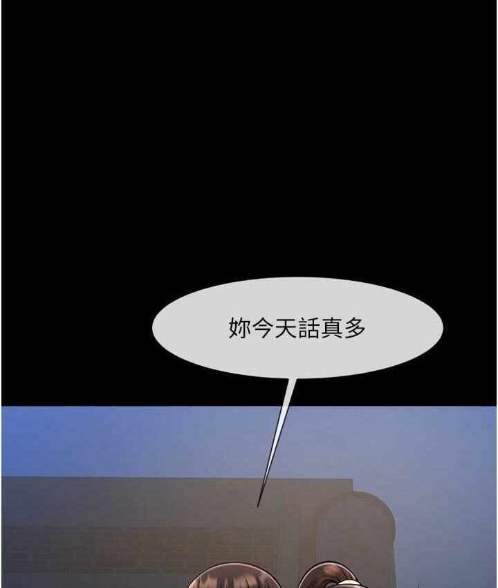 第59张