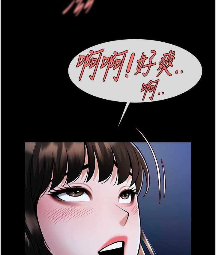第67张