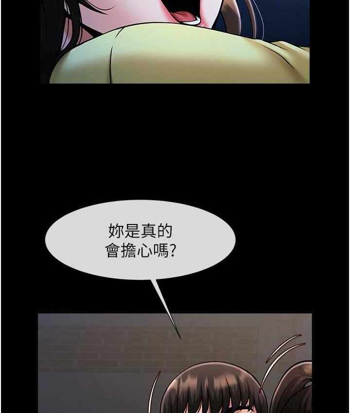 第69张