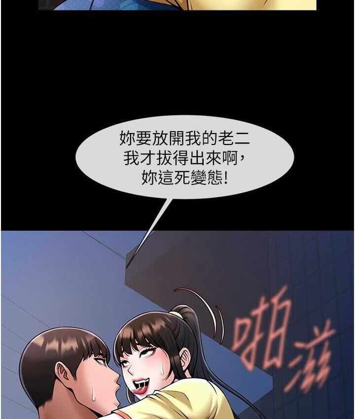 第71张