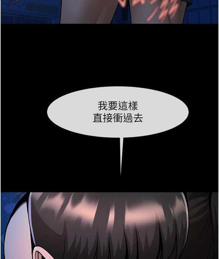 第73张