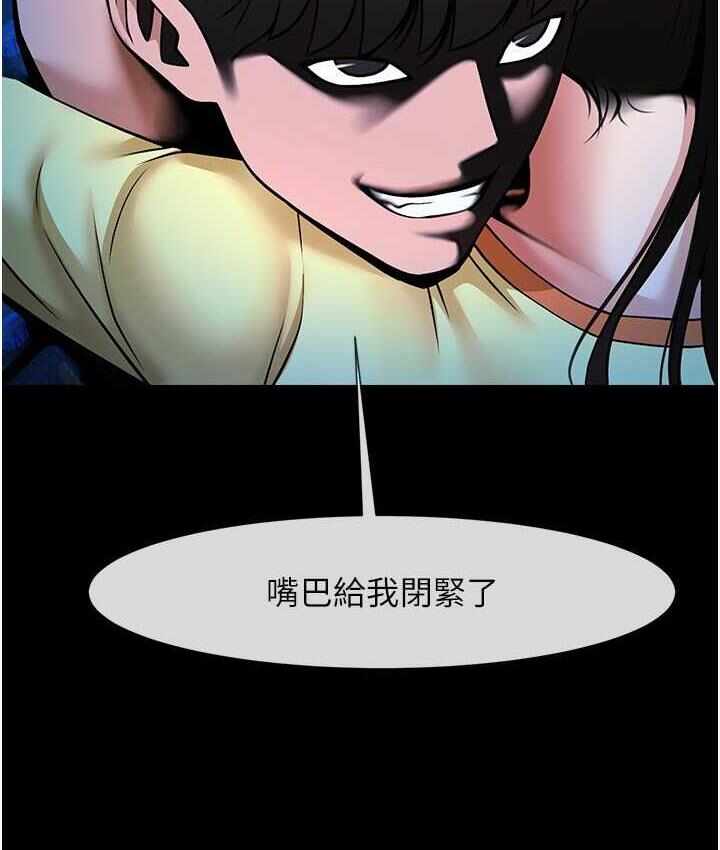 第74张