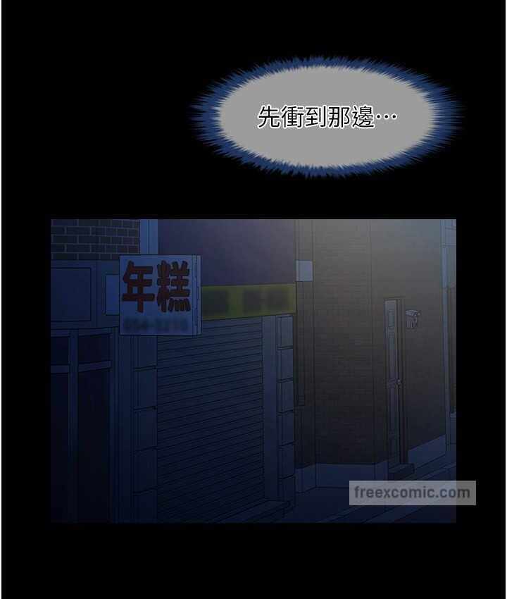 第76张