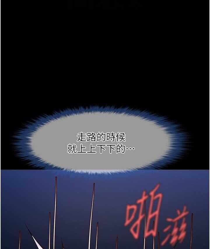 第79张