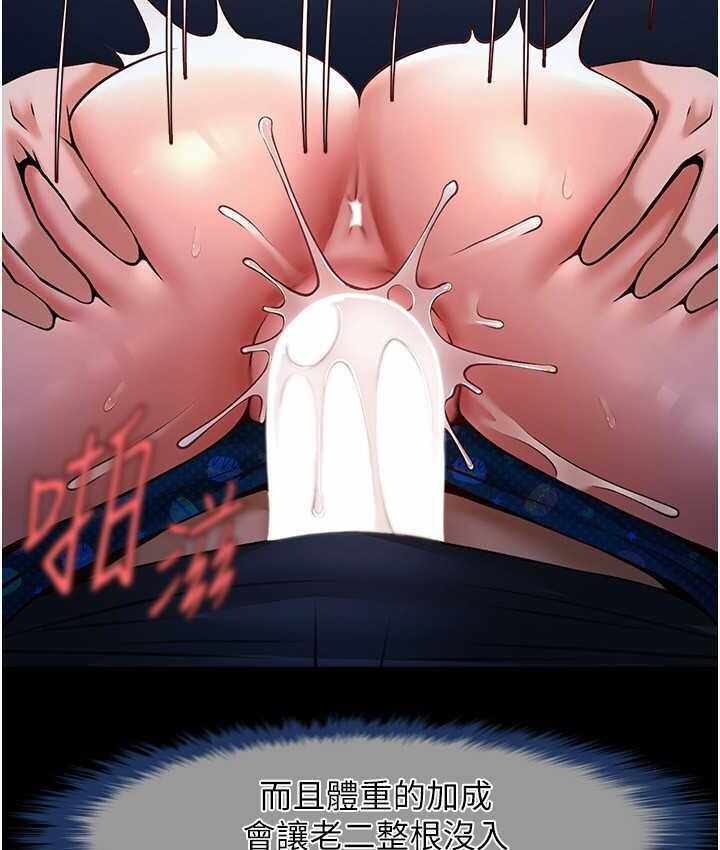 第80张