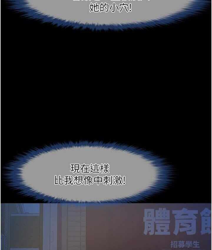 第81张