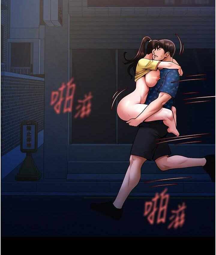 第82张