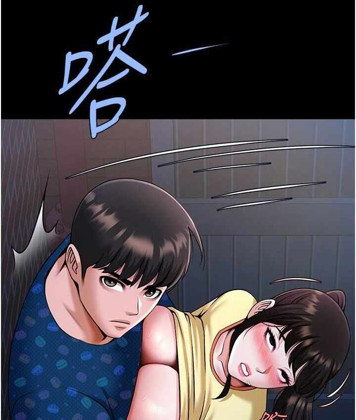 第83张