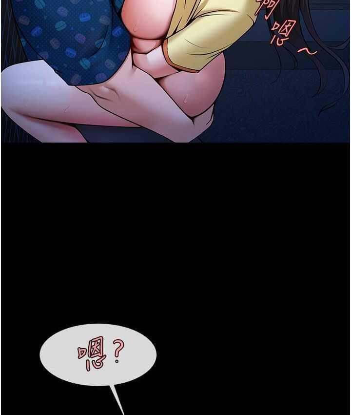 第84张