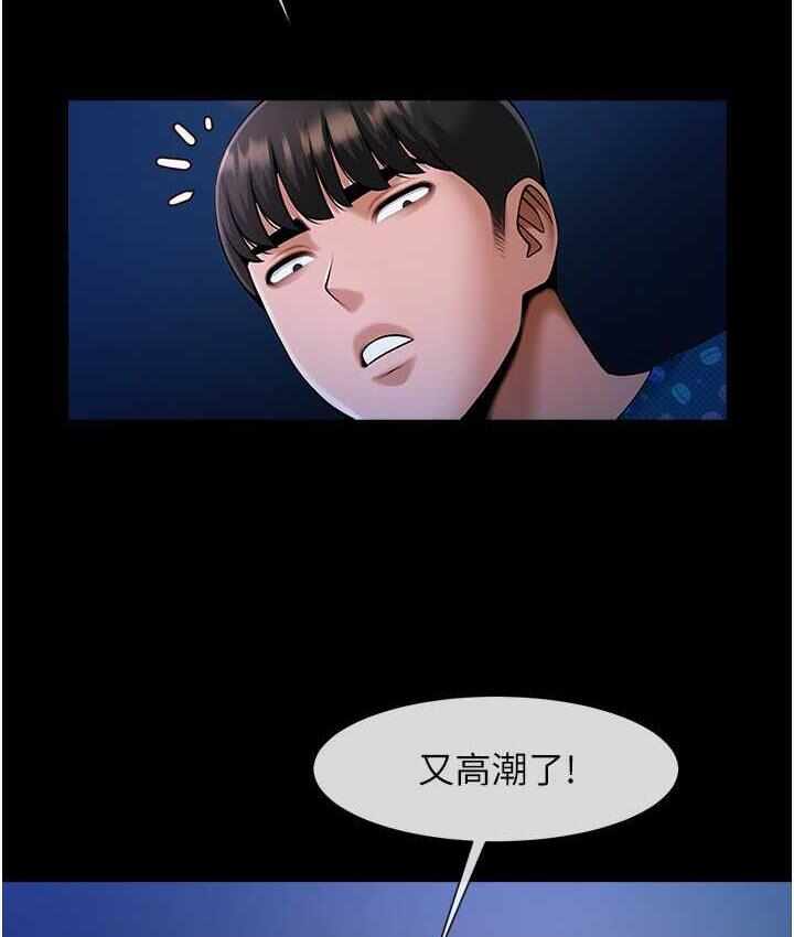 第85张