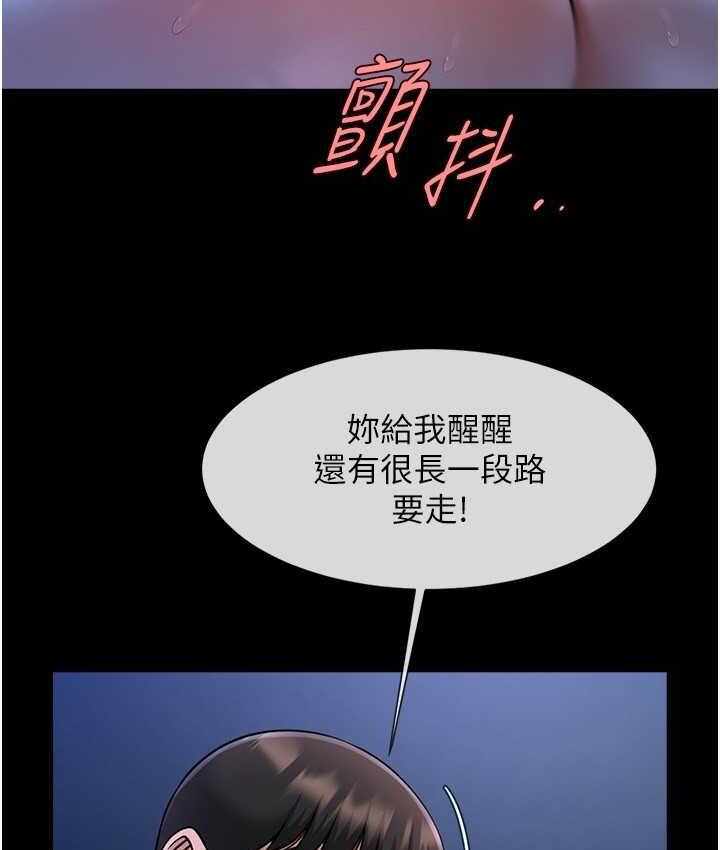 第87张