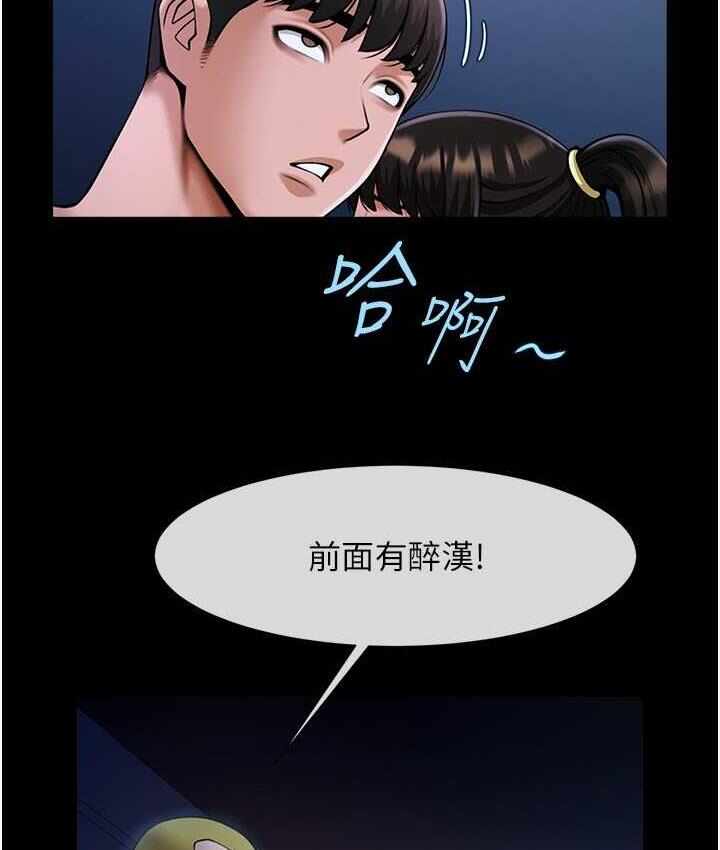 第88张
