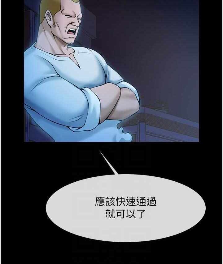 第89张