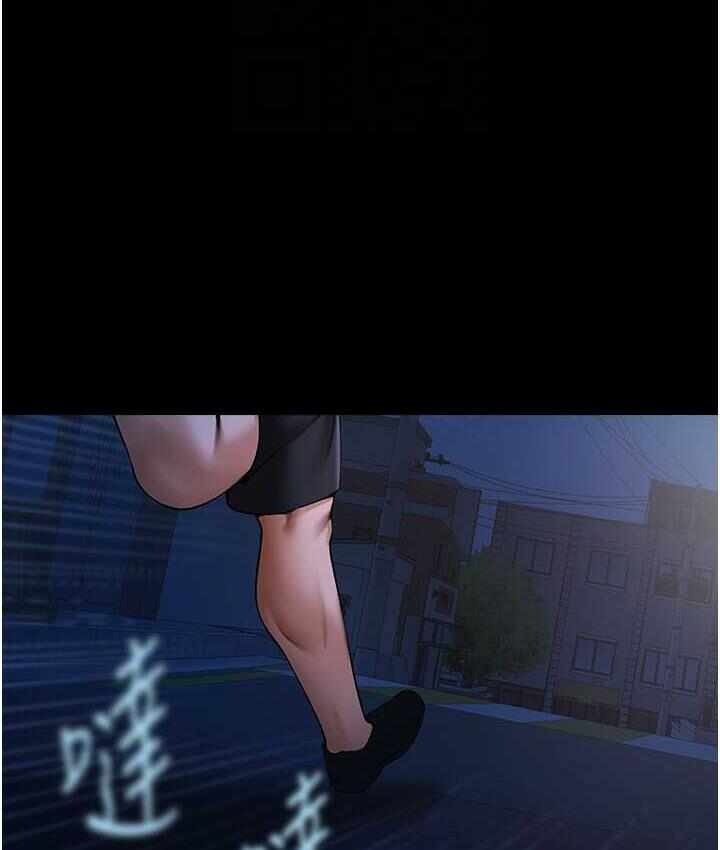 第90张