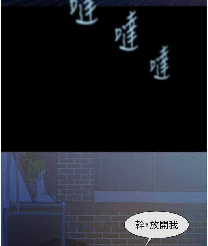 第91张