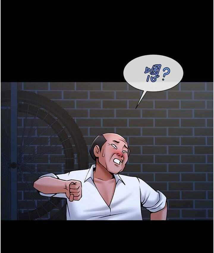 第94张