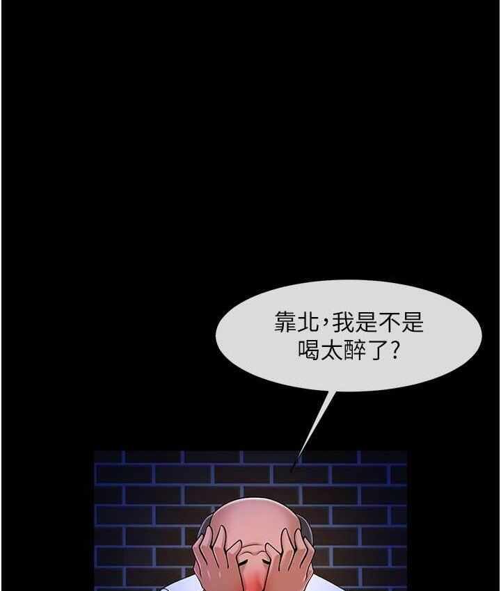 第95张