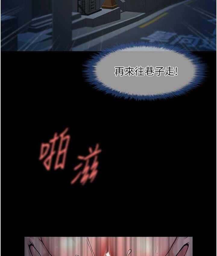 第98张