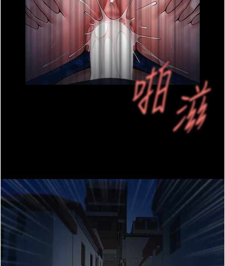 第99张
