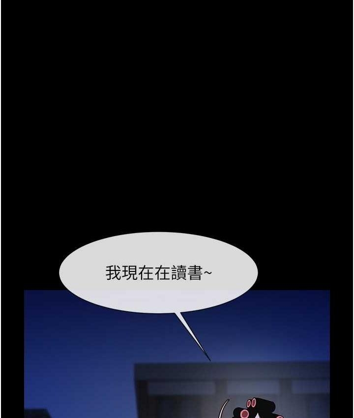 第102张