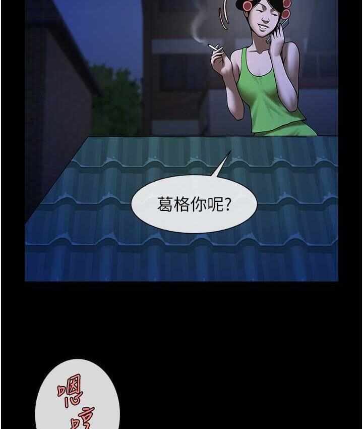 第103张