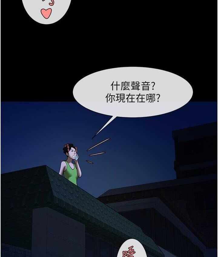 第104张